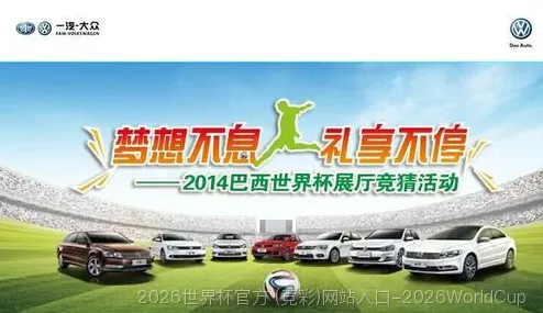 从梦想起航：我们的故事