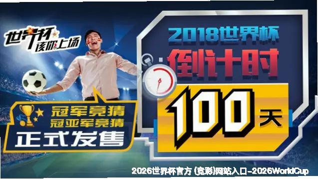核心团队：专业与热爱同行